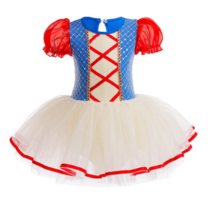 Pompadour Dress One-piece Ballet Practice Lovely Gauze Girls' Puffy Sleeve Dance Costume