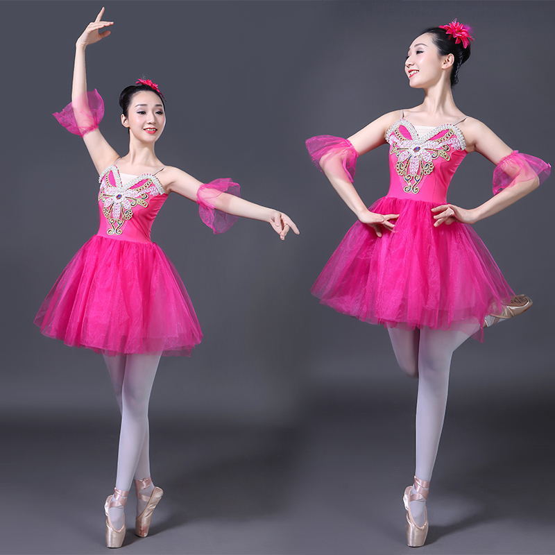 Dance show performance swan blue adult sling ballet dress TUTU