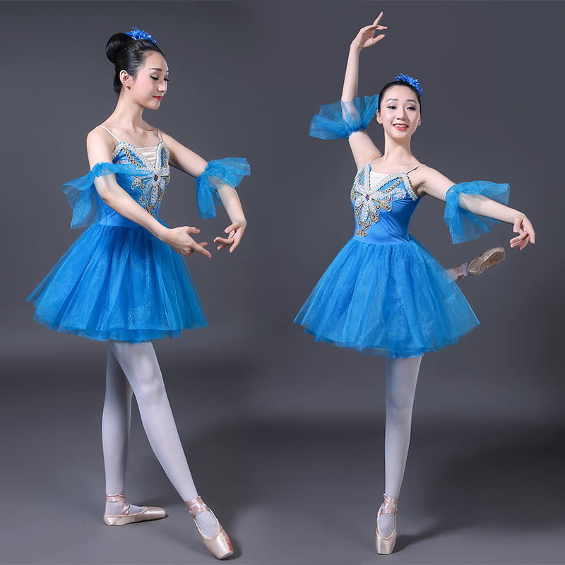 Dance show performance swan blue adult sling ballet dress TUTU