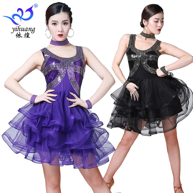 Latin Dance Competition Dress Performance Sequin Square Modern Gauze Costume