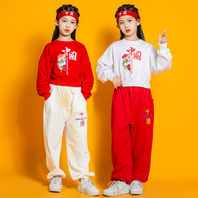 Children's cheerleading costume Primary and secondary school students' sports meeting performance Kindergarten class baby chorus