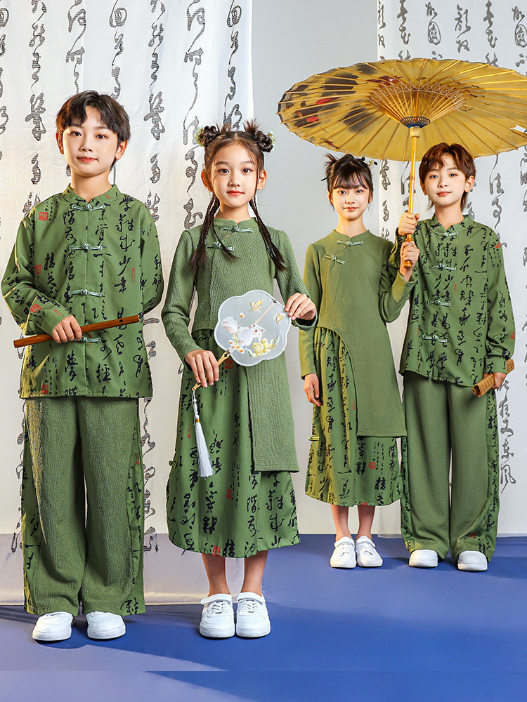 Children's cheerleaders perform the Chinese style class costume set for opening ceremony of Primary school Games