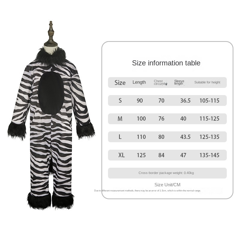 China 2024 Children's School Party Performance Halloween Animal Cosplay Costume Zebra