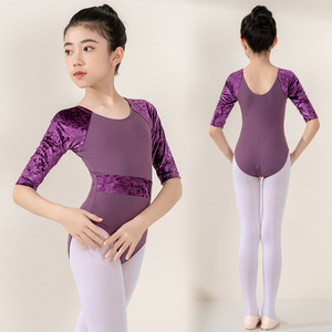 Children's Dance Dress Fashion Ballet Body Training Sleeve Splicing Costume