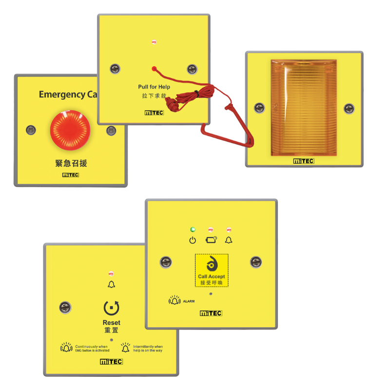 miTEC Standalone Wired Assistance Alarm Kit Handycap Toilet Emergency Pull Cord System