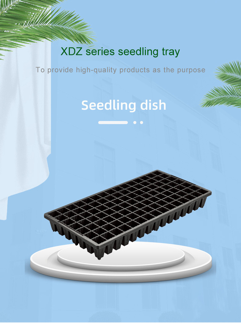 50 Cells PS seedling tray Wholesale Price 4 32 50 144 105 162 200  Cells Seed nursery tray Factory Price Seed Start Trays