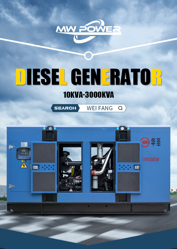 30kva diesel generator silent avr 3 phase diesel generator cummins