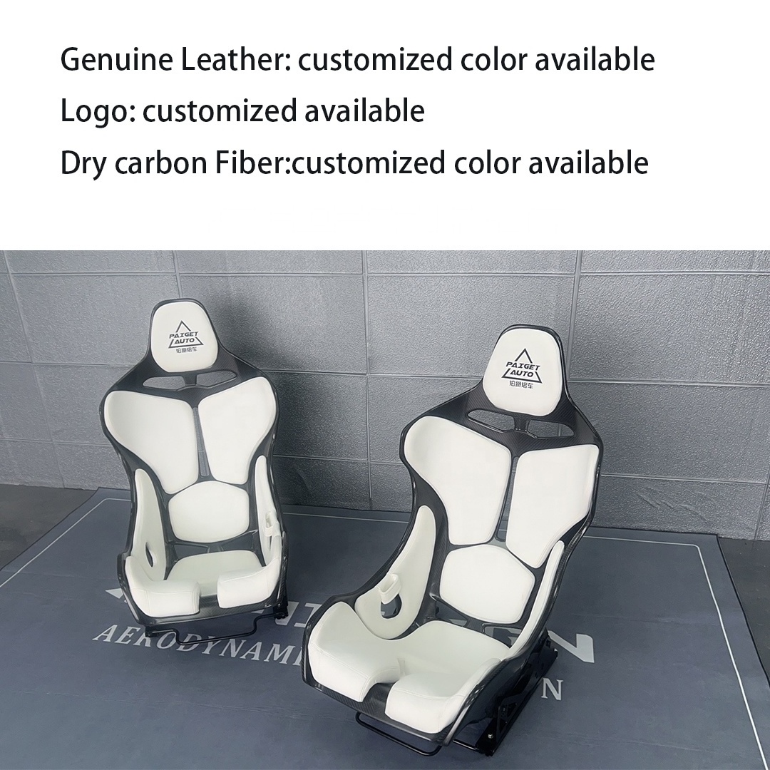 Auto Interior Accessories Luxury Racing Sport Car Carbon Fiber Race Seat For Mclaren Luxury carbon fiber bucket seats