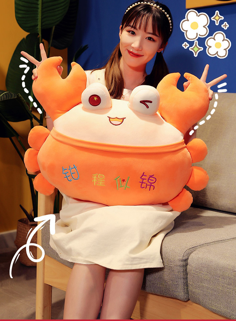 Orange Crab Plush Toy Stuffed Animal Green Plush Crab Toy Pillow for Kids Gift