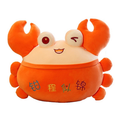 Orange Crab Plush Toy Stuffed Animal Green Plush Crab Toy Pillow for Kids Gift