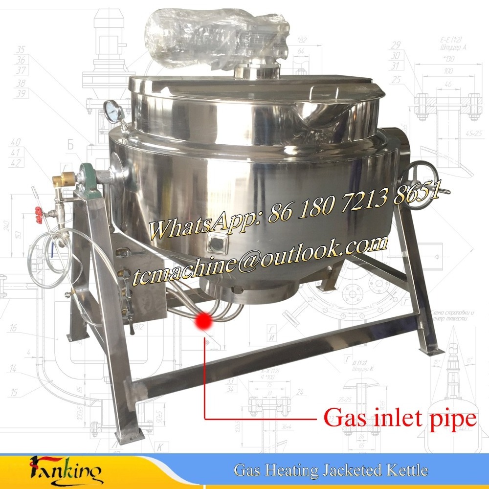 300L~600L gas heating jacketed kettle gas cooking pan cooking vat