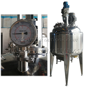 50~2000L Stainless Steel Reactor vacuum reaction vessel vacuum mixer vacuum mixing tank