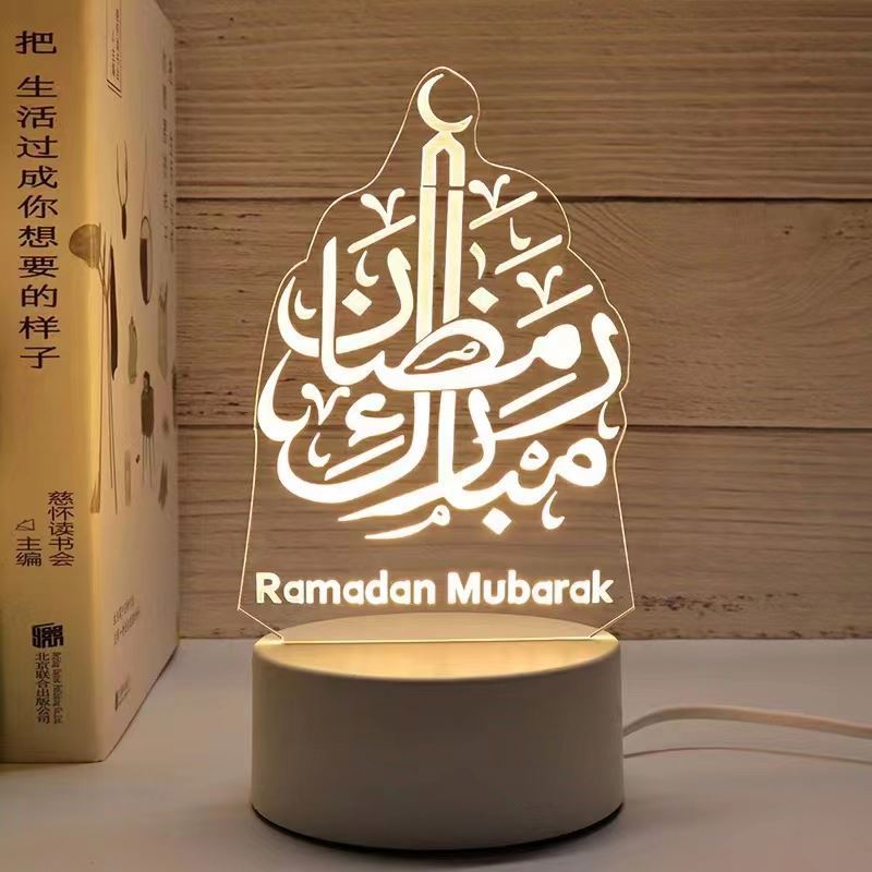 Muslim Allah Cheap 3D illusion Night Lamp Islam Bedside Muhammad Modern Table Lamps Visual Acrylic Decorative Led Night Lights