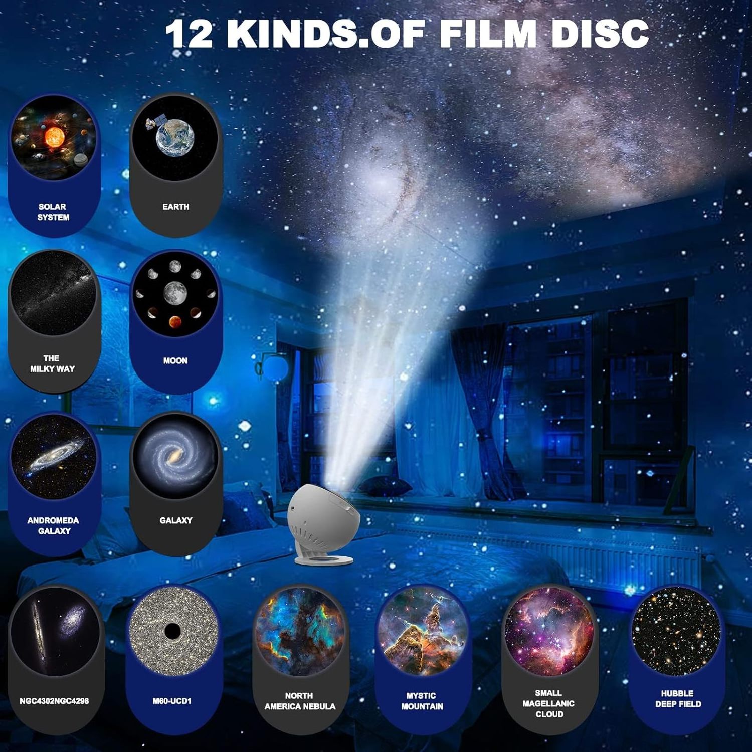 12 in 1 Planetarium Galaxy Star Projector Rotating Nebula Projector Lamp Timed Starry Night Light  for Kids  Bedroom Decor