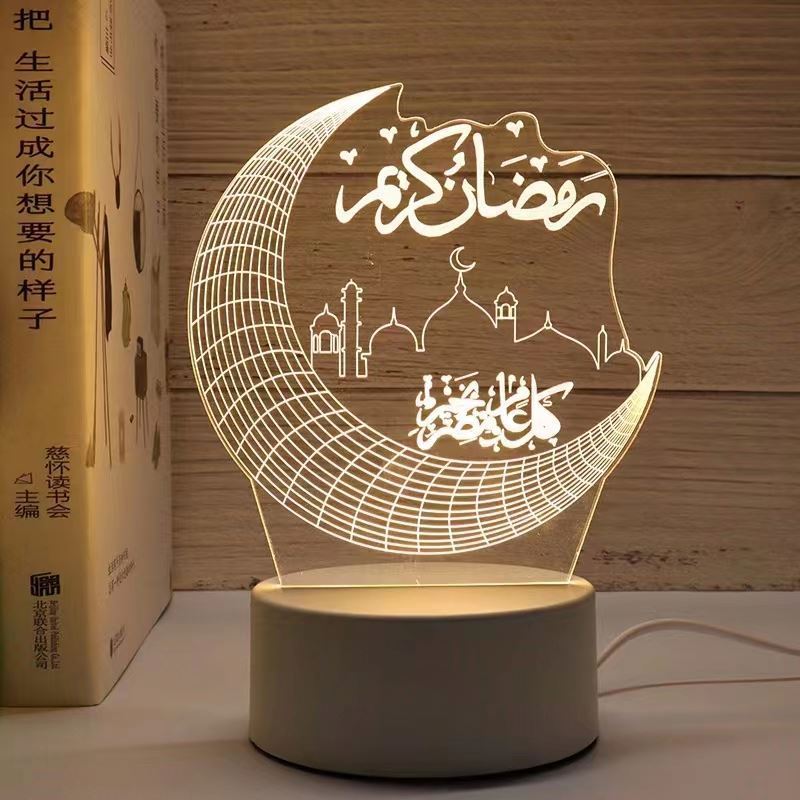 3D  Night Light Islam Eid Mubarak Muslim Ramadan Festival Decorative Lamp  Home Bedroom Party Acrylic Night Lamp