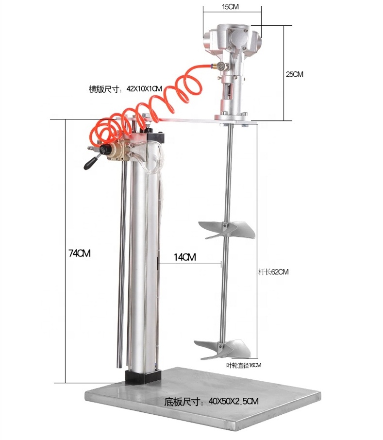 Industrial Cosmetics Manufacturing Industrial Snail Slime Emulsifier Homogenizer Mixer Beauty Cream Toothpaste mixing tank