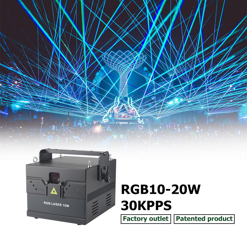 High power laser 10W RGB animation text laser light lights laser dj light