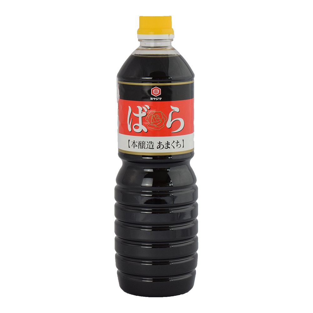 JAS High Grade Low Salt Leading Dark Raw Soy Sauce For Sushi