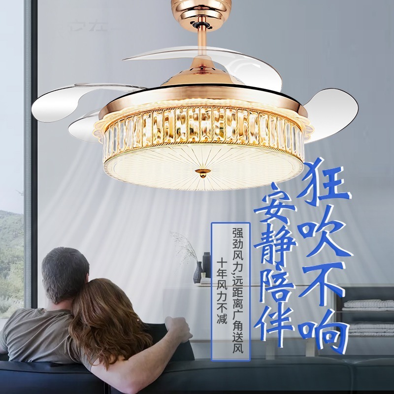 High grade crystal ceiling fan with light decorator with 4 acrylic blade chandelier and invisible fan lamp 52inch ceiling fan