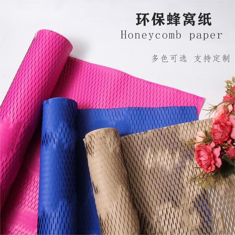 ECO Friendly Honeycomb Cushioning Flower Wrapping Paper Kraft Perforated Gift Packing Roll Biodegradable & Fully Recyclable