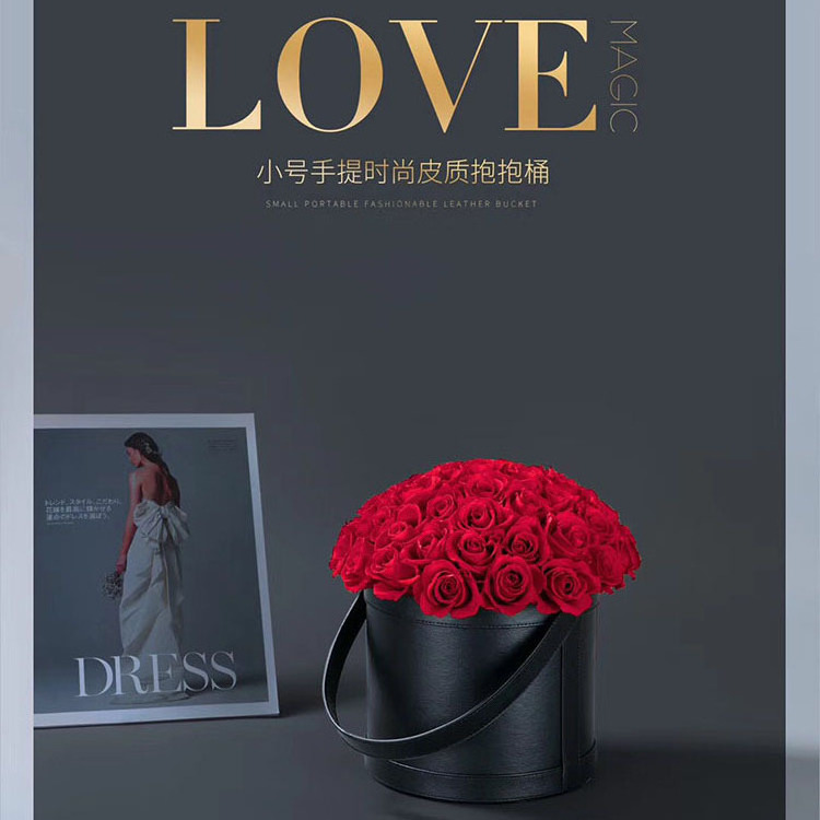 Elegant Leather Material Round Flower Box Floral Box with Leather Handle for Saint Valentine's Day Wedding Party