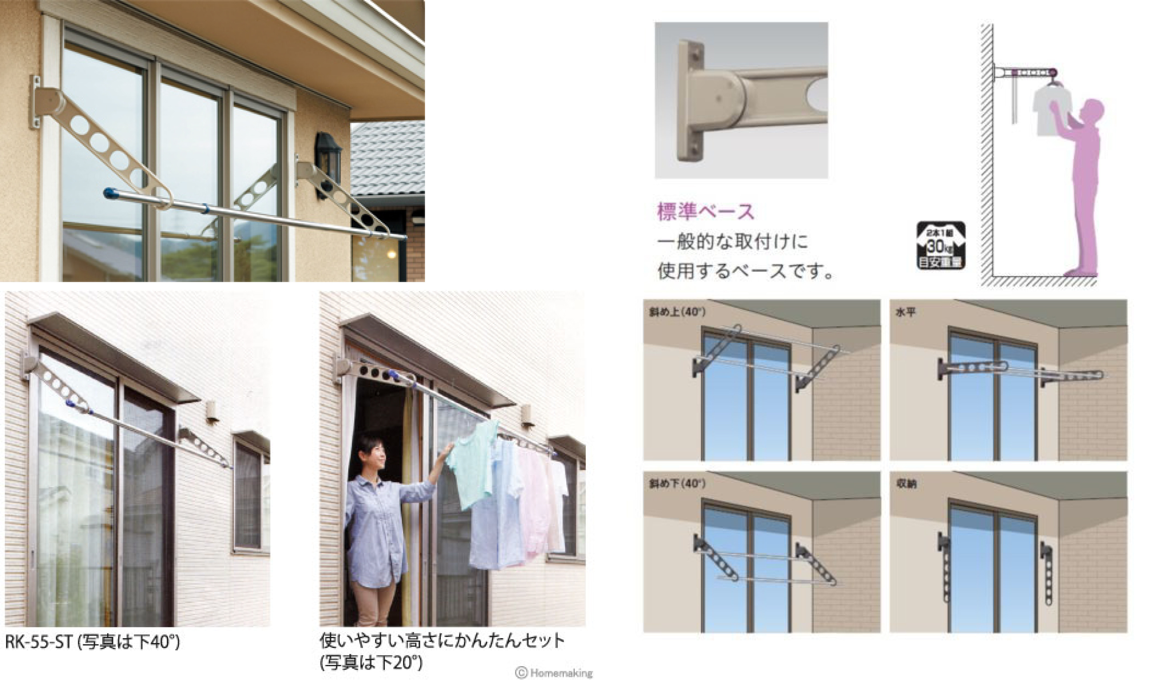 Japanese laundry airer drying clothes lines mounted wall hanging laundry rack english style window laundry rack backyard balcony