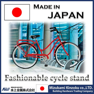 reliable quality products plastic bicycle parking stand made in Japan with excellent design