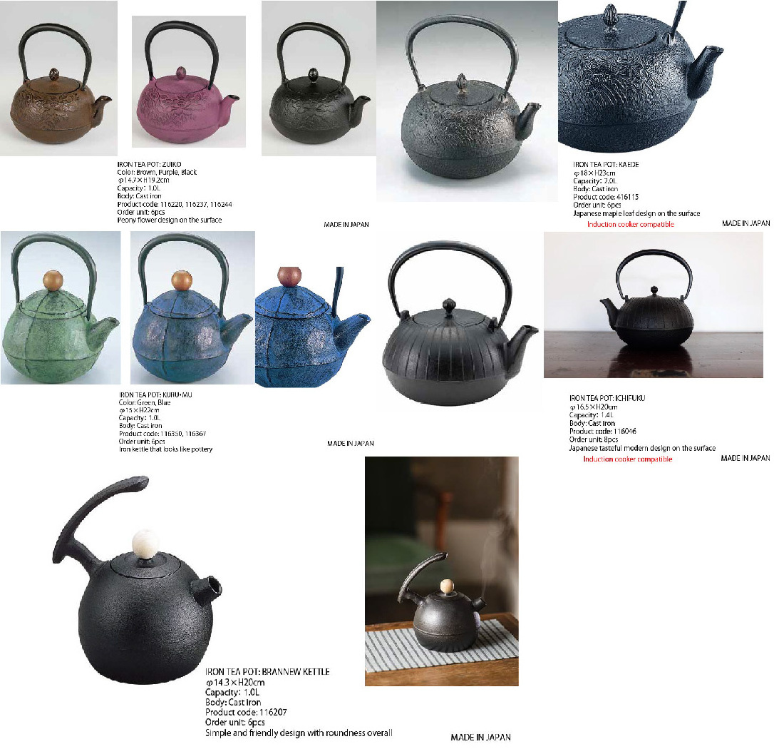 Iron Tea Coffee pot kettle made in Japan tableware kitchen goods kettle rest Japanese taste formal tea ceremony green tea matcha