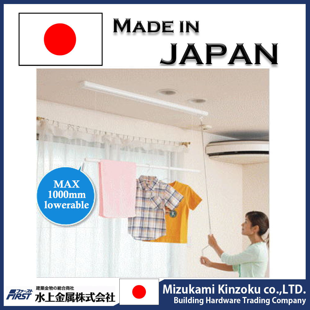 inconspicuous and convenient clothes hanger pole with simple structure made in Japan