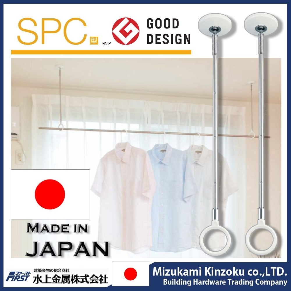 CLOTHES HANGER HOOKS WITH DETACHABLE POLE RACK MADE IN JAPAN TO DRY CLOTHES INDOOR CEILING MOUNTED DURABLE