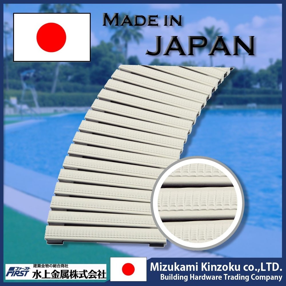 bendable and convenient drain grating cover with high durability made in Japan