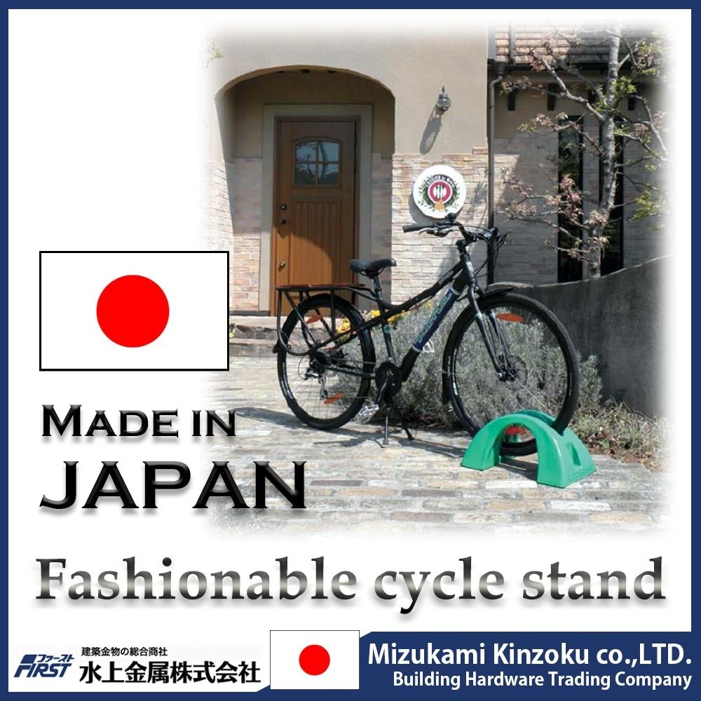 plastic car bicycle rack made in Japan with excellent design to prevent from falling down by wind and contact