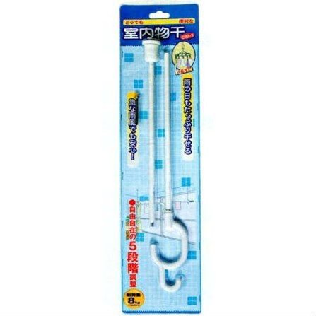 indoor clothes drying rod