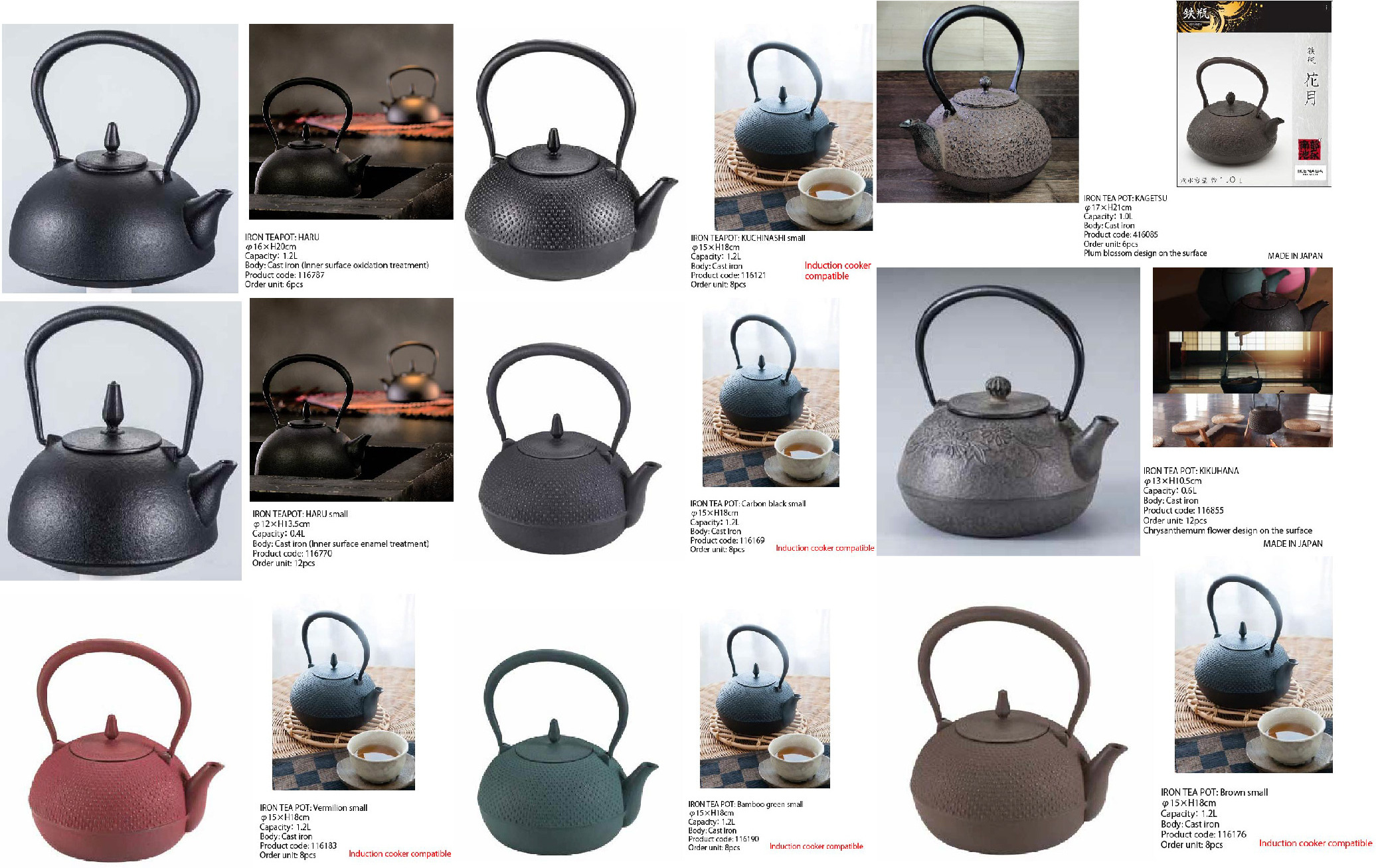 Iron Tea Coffee pot kettle made in Japan tableware kitchen goods kettle rest Japanese taste formal tea ceremony green tea matcha