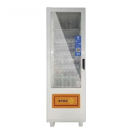 Snack and Drink    QR Code payment Air freshener  towel  Combo Vending Machine