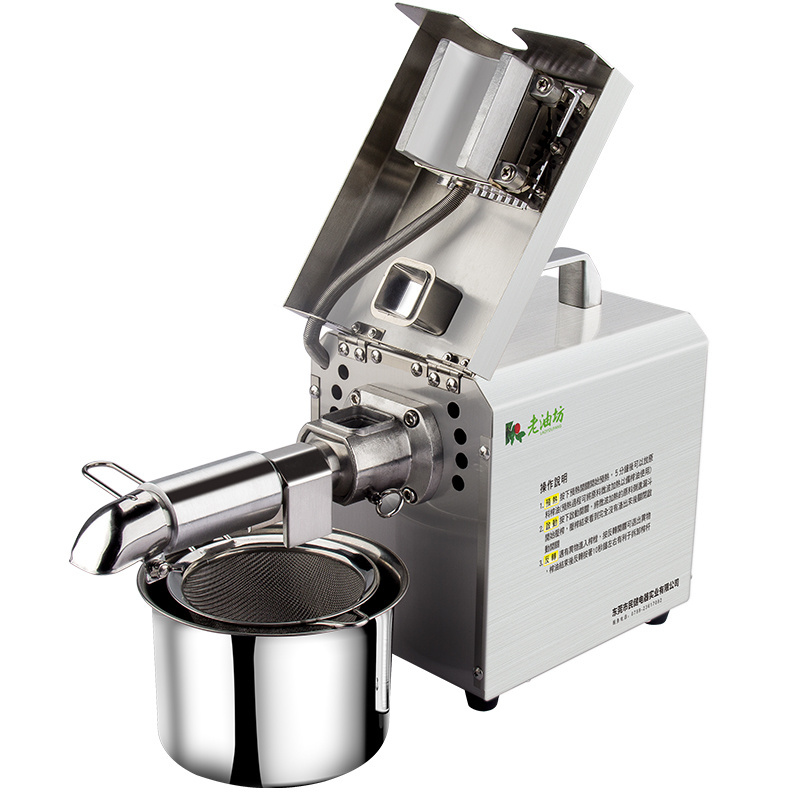 Professional Vegetable Seeds Oil Extraction Sesame Coconut Hot and Cold Small Olive Oil Press Machine Home Use Oil Press