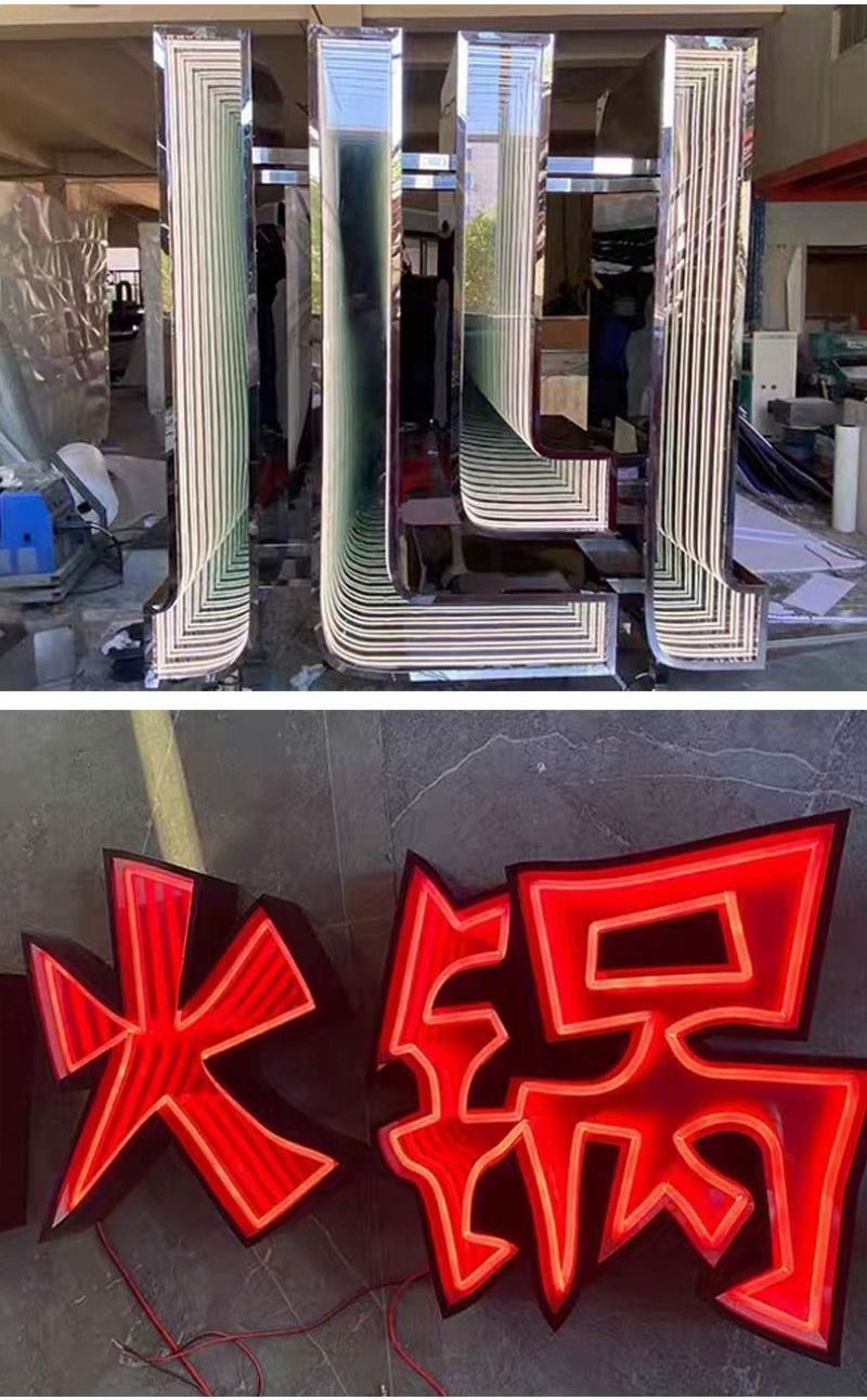 Advertising lights Luminous character house number signs 3d infinity mirror  led letter