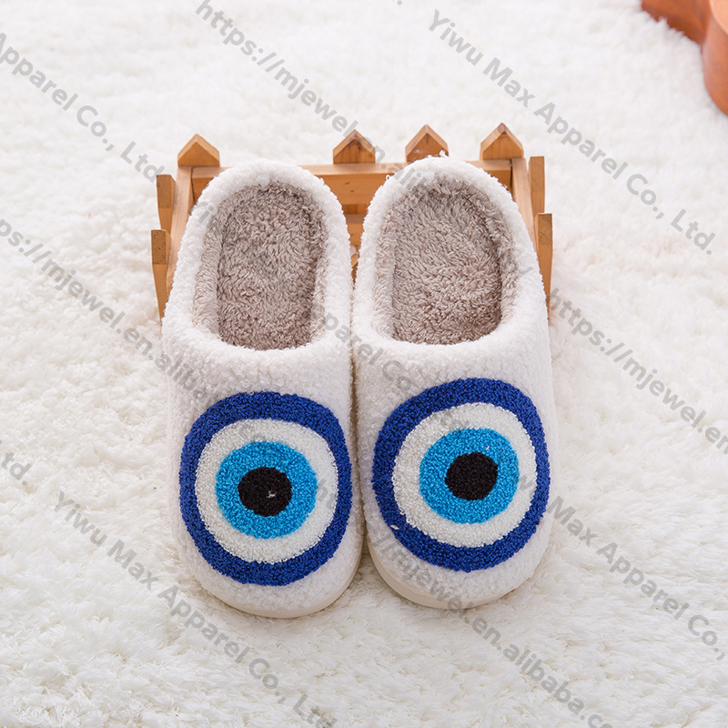 Slippers woman ladies wholesalers custom home slippers smiley face plush winter fuzzy house furry cartoon slippers for women