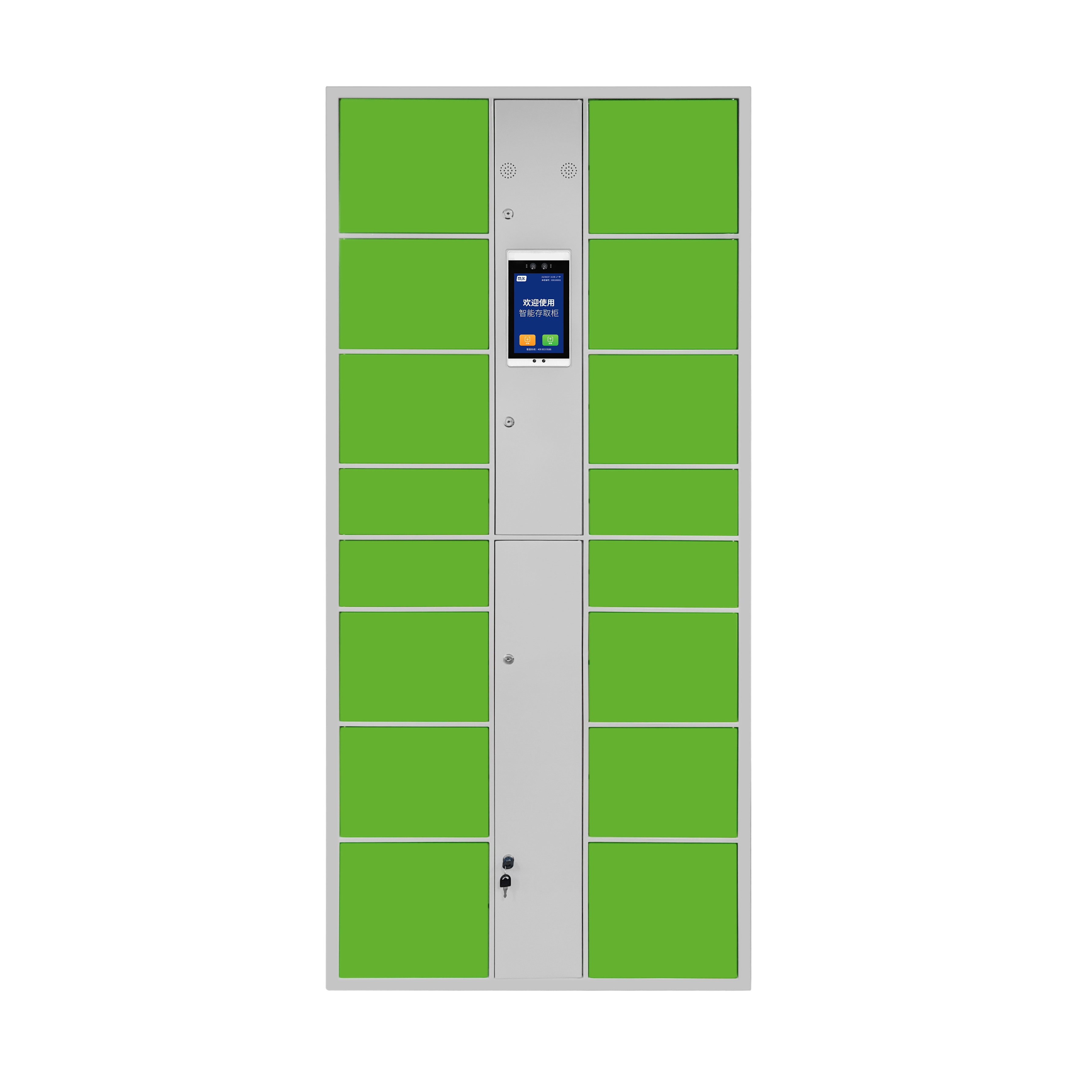 Smart Parcel Locker Delivery Outdoor Metal Smart Delivery Locker for Express