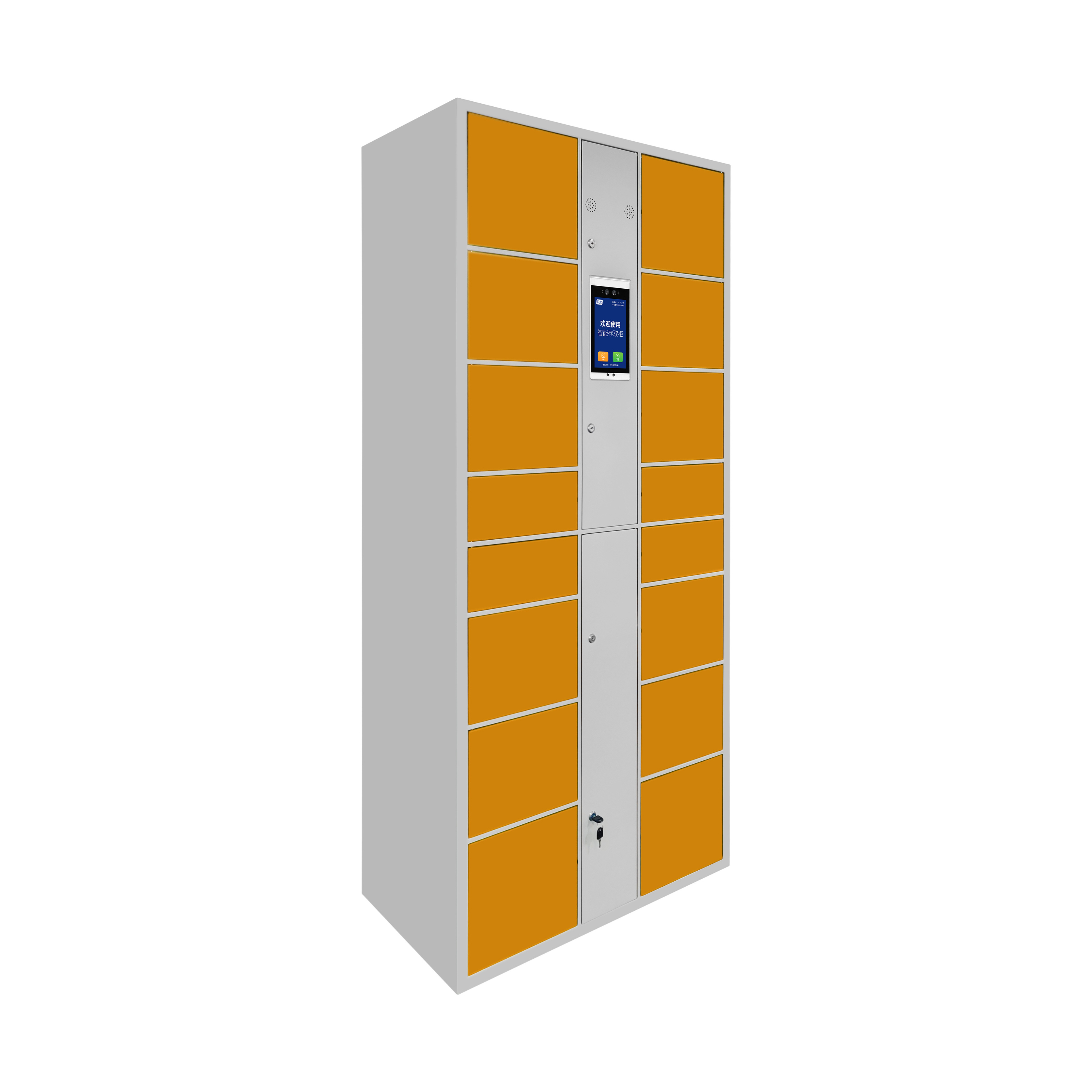 Smart Parcel Locker Delivery Outdoor Metal Smart Delivery Locker for Express