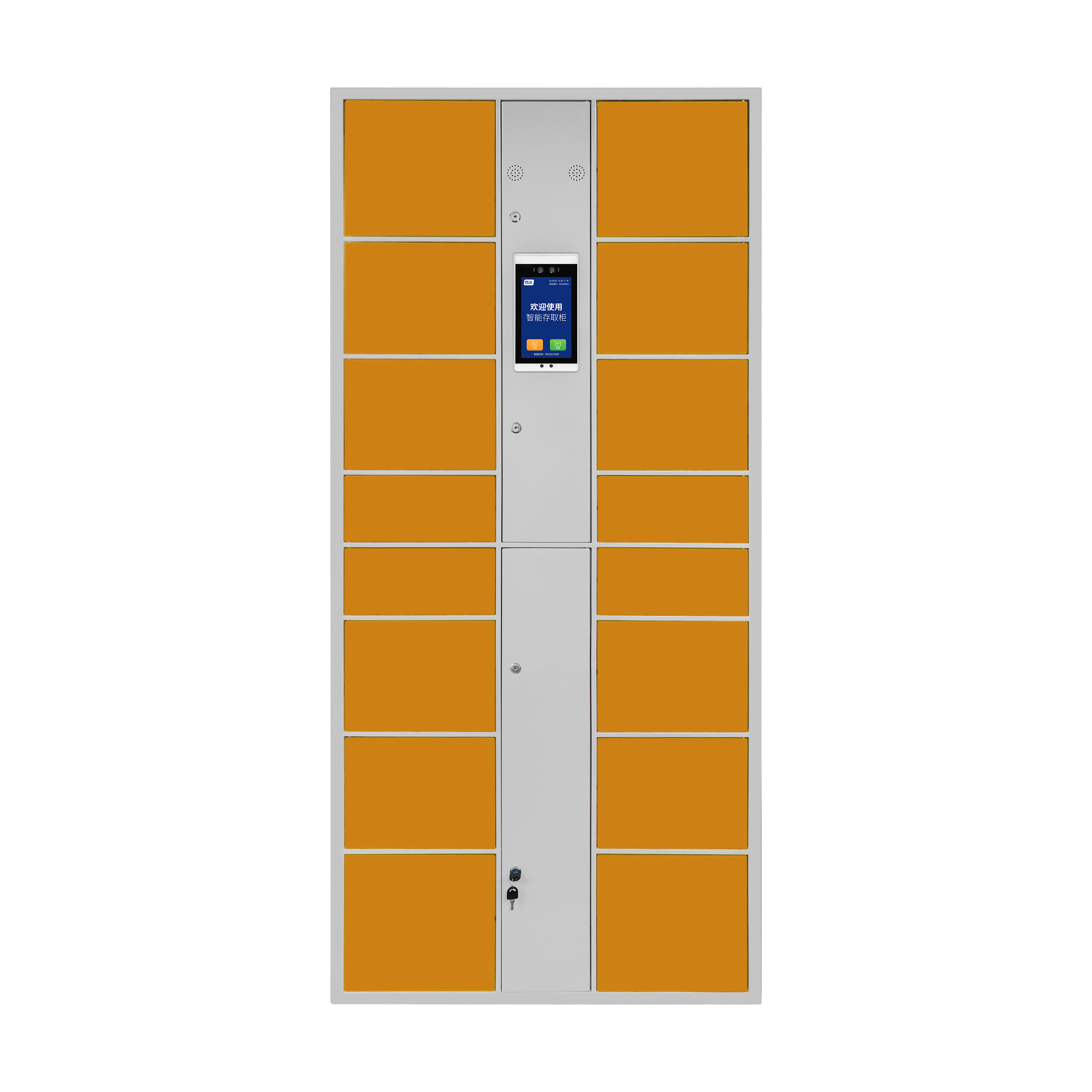 Smart Parcel Locker Delivery Outdoor Metal Smart Delivery Locker for Express