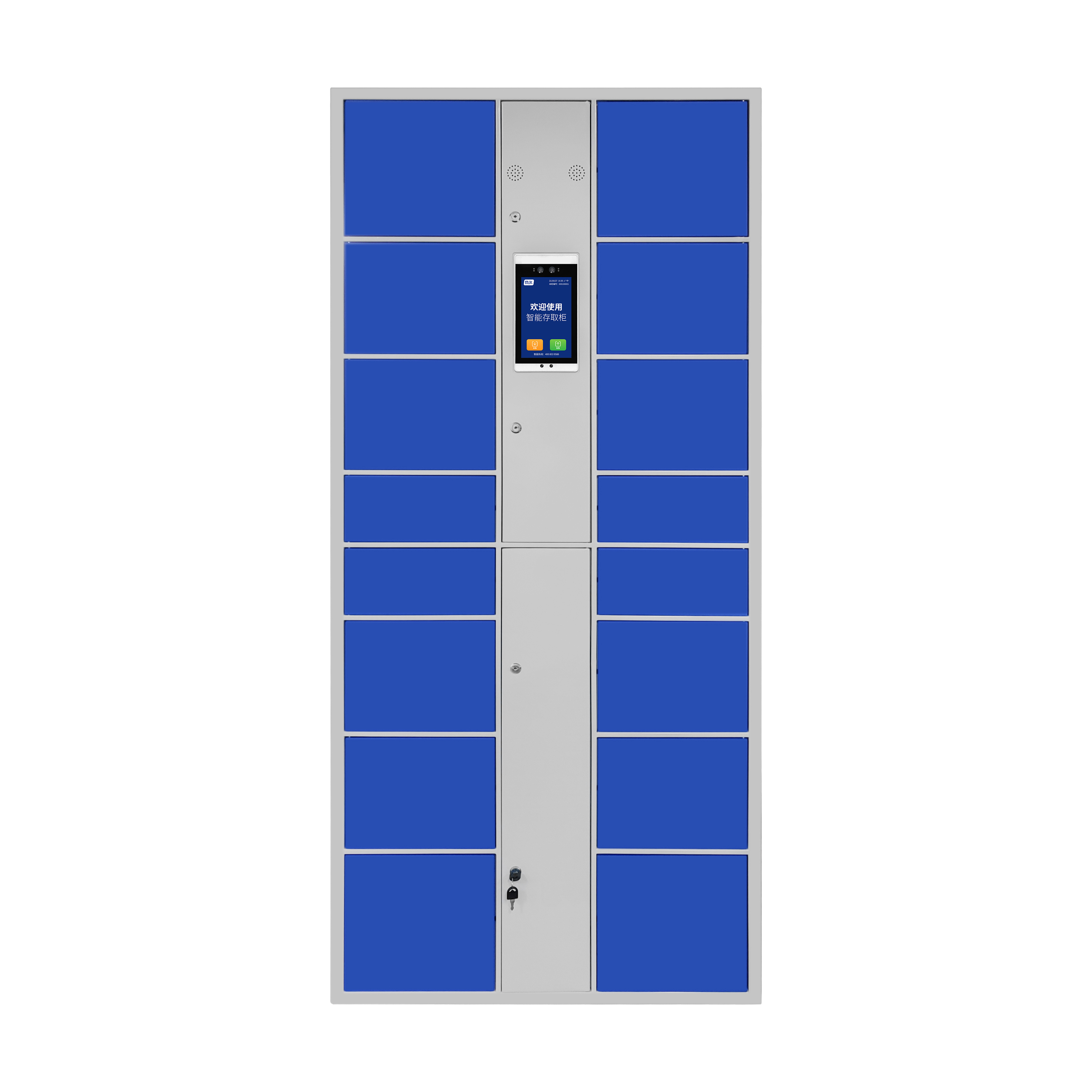 Smart Parcel Locker Delivery Outdoor Metal Smart Delivery Locker for Express