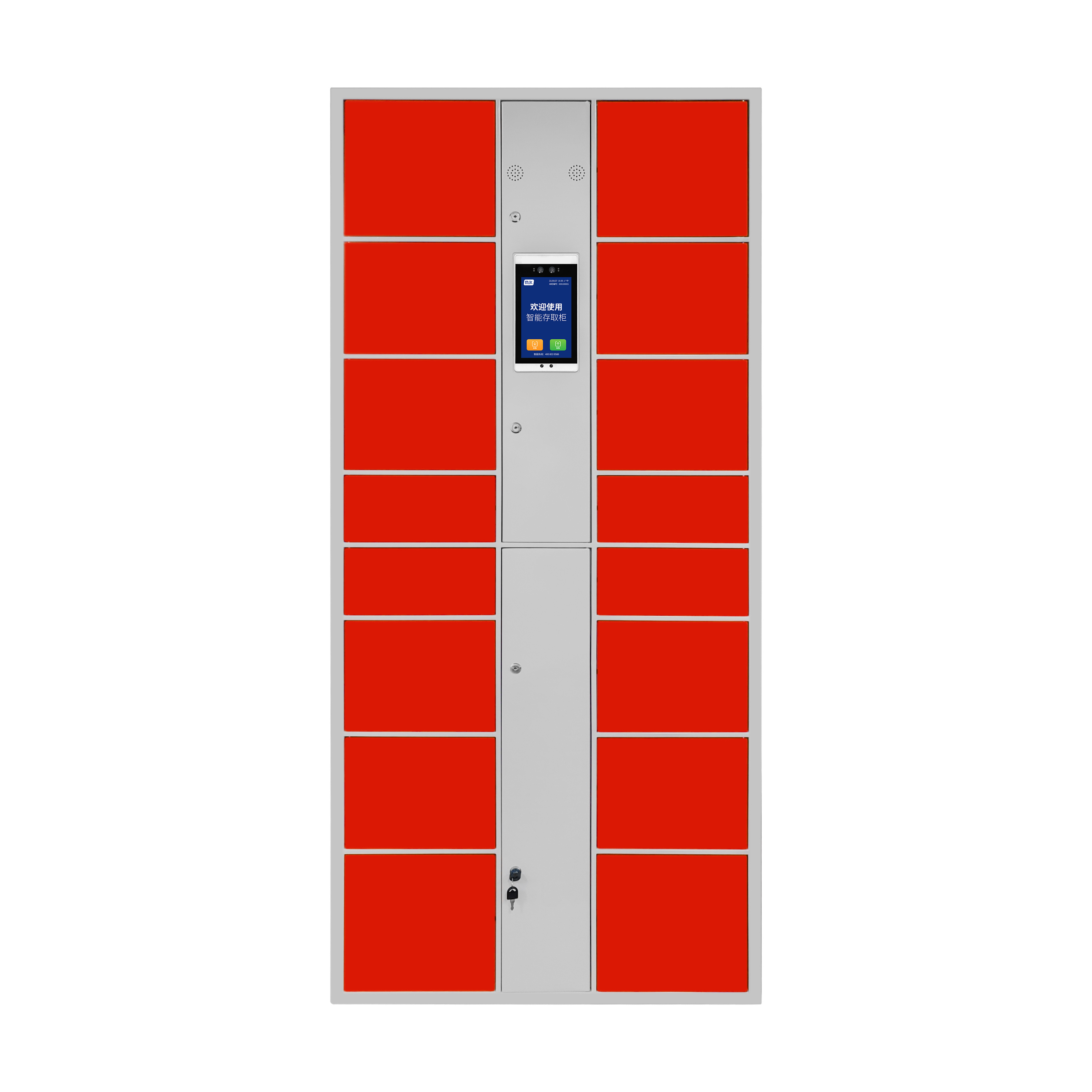 Smart Cabinet Smart Parcel Locker Smart Parcel Delivery Locker 7*24 Working Self-service (drop-off And Pick-up) Beach Locker