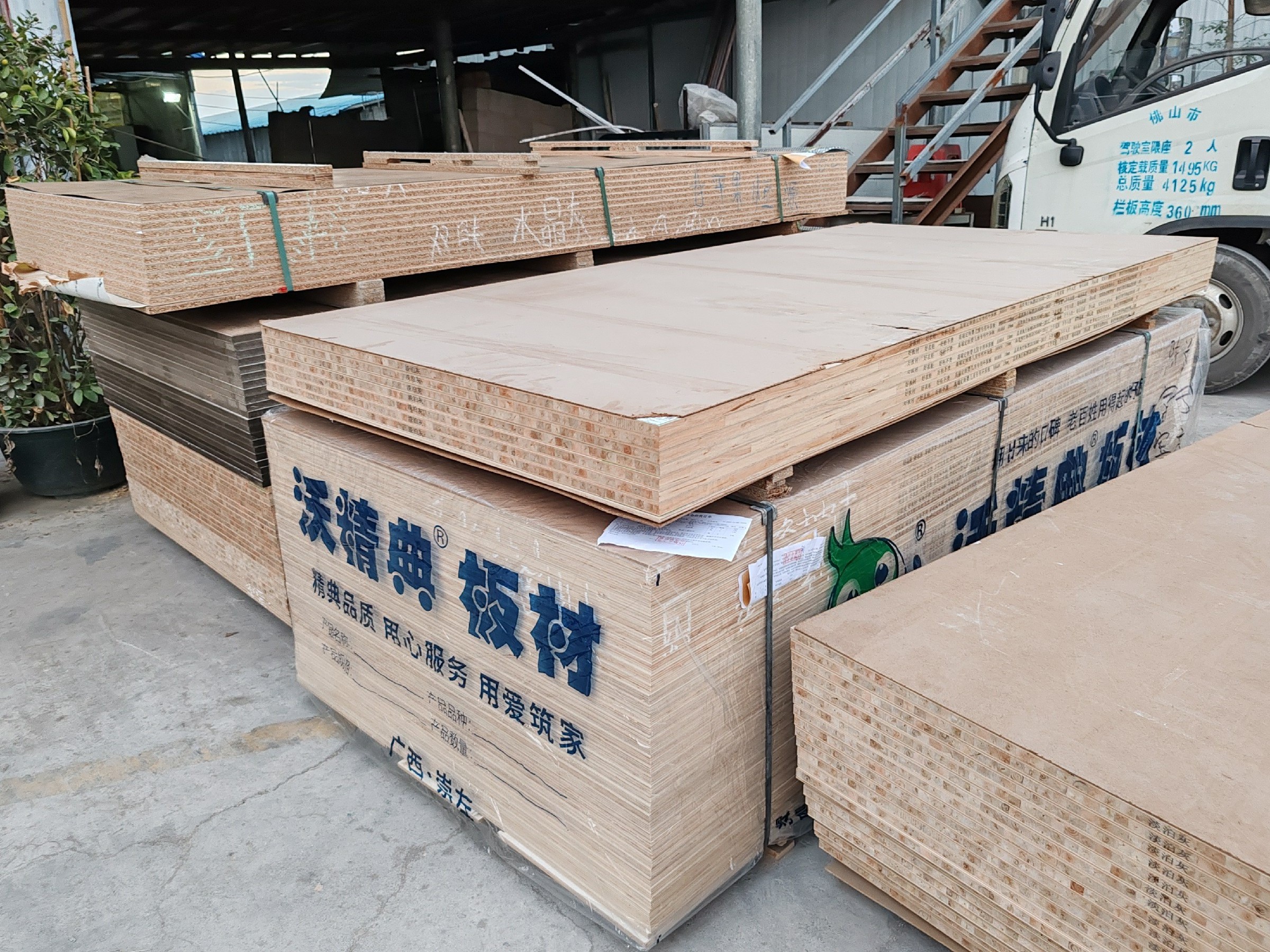 Plywood Sheet 18mm - A Strong and Stable Wood Sheet for Flooring and Roofing Applications