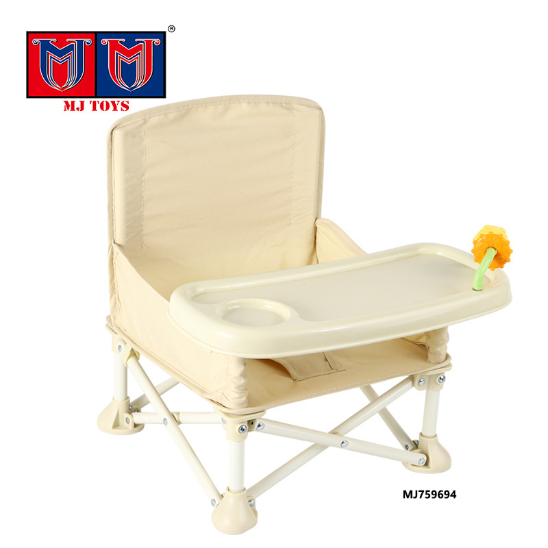 New Toy Portable High Chair Eating Camping Beach Lawn Travel Kids Tray Folding Seat Baby Rocker Chair