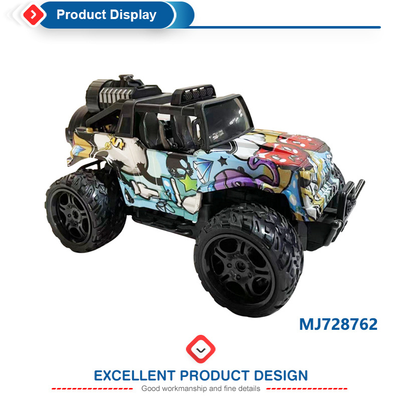 Hot Sale 1/16 Scale 5 Channels Electric Remote Control Car graffiti spray mist Off-road Vehicle Truck RC Car with light