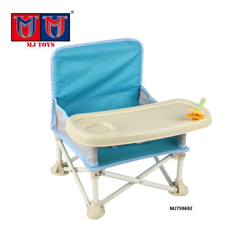 New Toy Portable High Chair Eating Camping Beach Lawn Travel Kids Tray Folding Seat Baby Rocker Chair