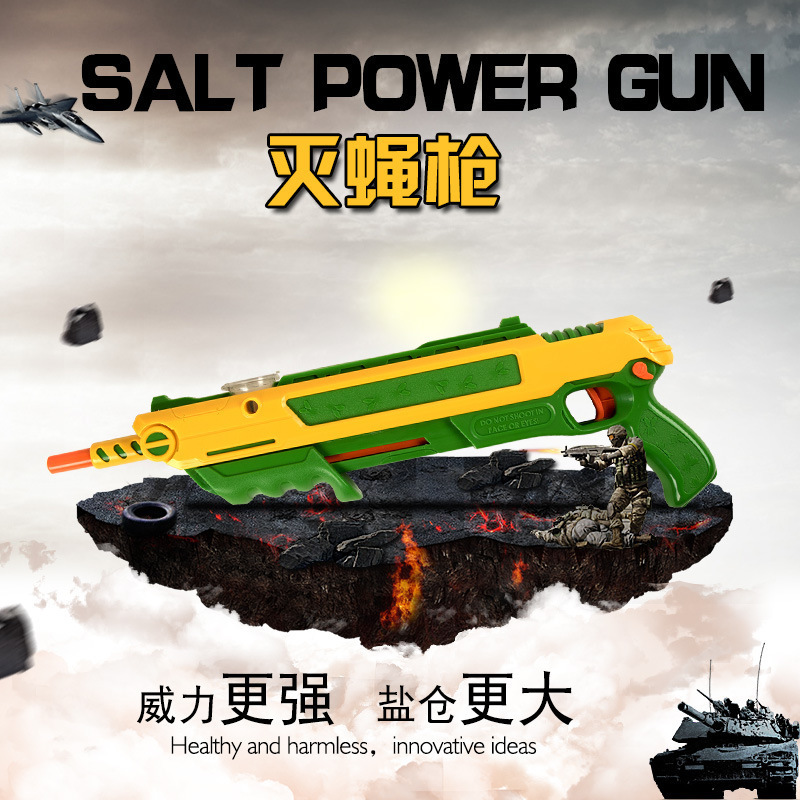 New Salt Power Kill flies mosquito gun new Children's gift salt Shotgun adult toy gun kill flies gun