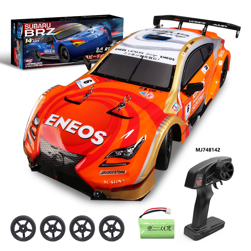 New Toy Custom 2.4G 1: 16 Scale Model Half Proportional Remote Control Rc Drift Racing Car