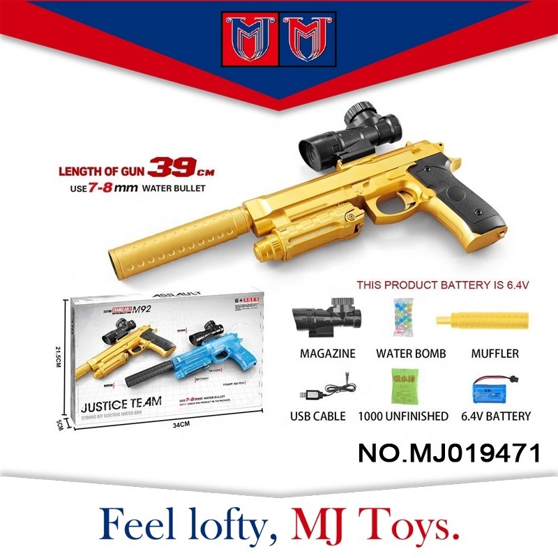 Wholesale kids plastic shooting water bullet electric toy guns for boys with battery powered